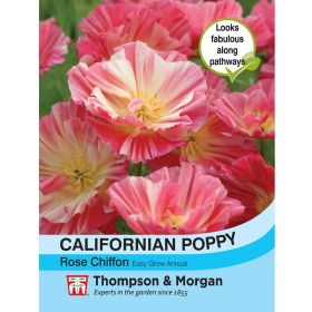 Californian Poppy Rose Chiffon Seeds